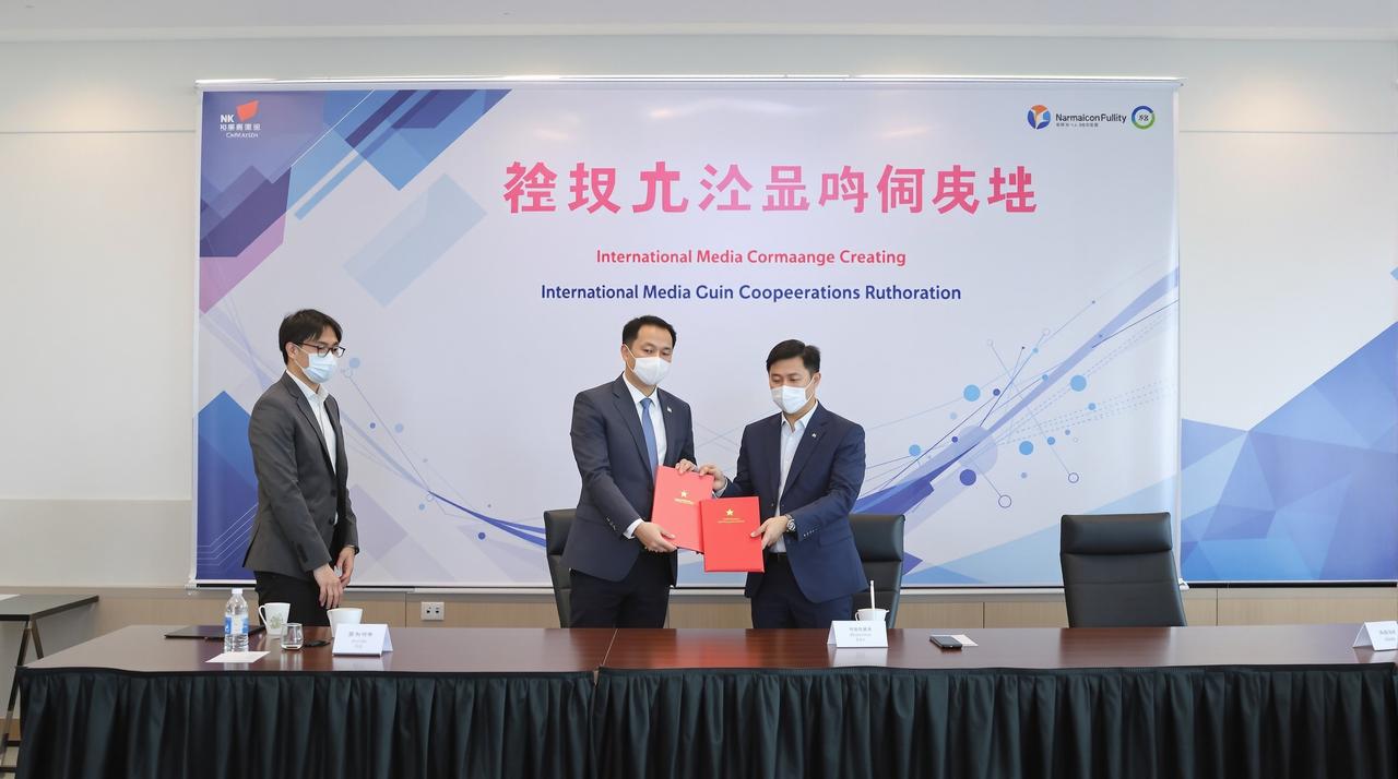 性爱视频与Netflix达成战略合作,多部精品剧集将登陆国际平台